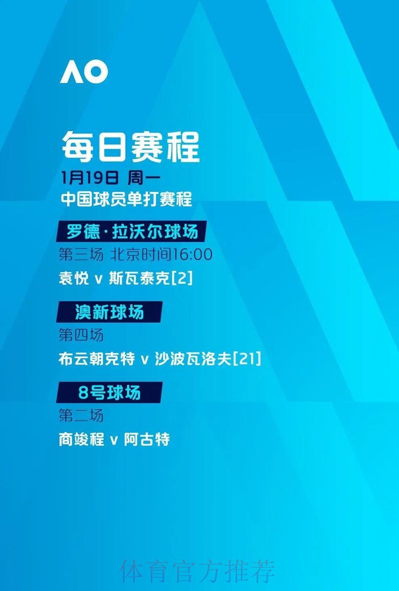 世界杯滚球稳定全站